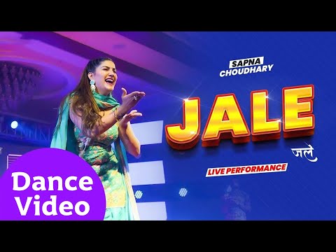 JALE (LIVE PERFORMANCE) SAPNA CHOUDHARY | NEW HARYANVI SONGS HARYANVI 2025
