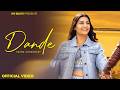 JALE LIVE PERFORMANCE SAPNA CHOUDHARY NEW HARYANVI SONGS HARYANVI 2025