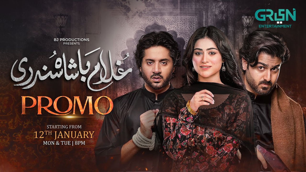 "Ghulam Bashah Sundri" Promo | Starting From 12th January 2026 ( Mon & Tue ) Only On Green TV