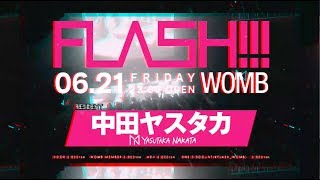 6  21 FRI 2019 FLASH teaser