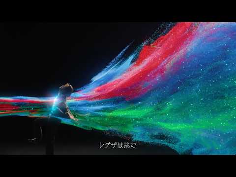 2026年レグザ新商品CM「色を吹き込む人」篇 -15seconds version -