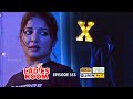 Ladies Room X PART 02 EP 355 Comedy Serial Sitcom