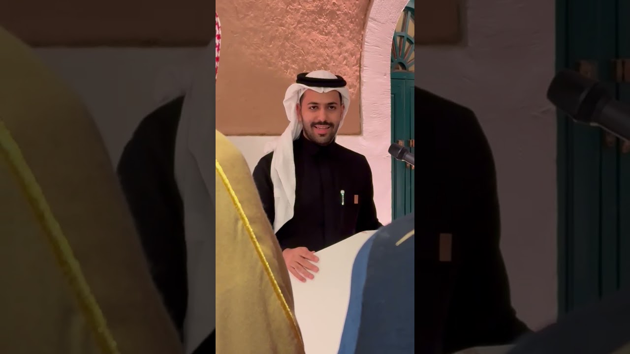 لقاء وفد السفارة الأمريكية في دارة الملك عبدالعزيز | 13 فبراير 2025