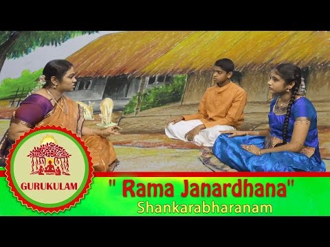 download lagu mp3 mp4 Rama Janardhana, download lagu Rama Janardhana gratis, unduh video klip Rama Janardhana