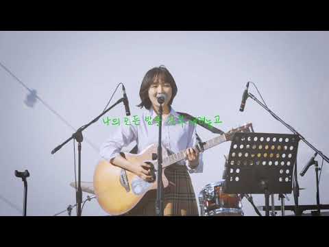 정우 - 전야(Jung Woo - Sendmylove)