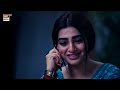 Jaan e Jahan Episode 36 | BEST MOMENT | ARY Digital