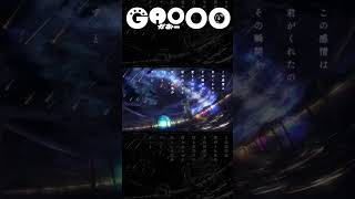 スピカ/ロクデナシ  を歌いました #shorts #歌ってみた #スピカ