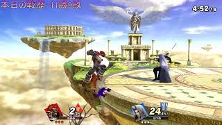 【スマブラSP】ガノンドロフでVIPを目指す！【77日目】