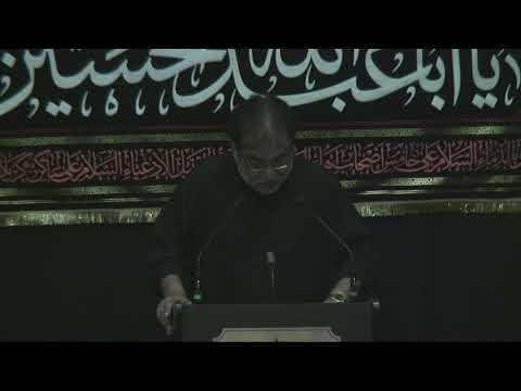 Mersia - 5th Muharram 1440 AH - Part 3 - Br. Baqar Khan