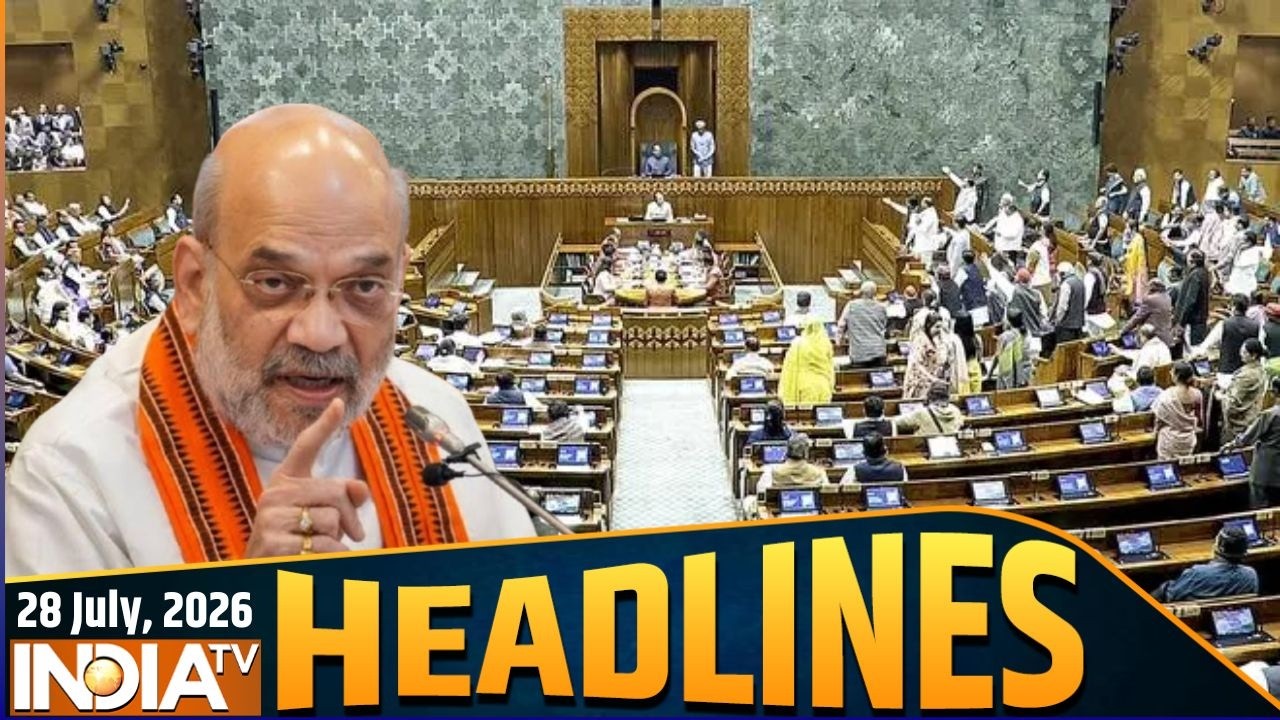Headlines: बड़ी खबरें | Anti Paper leak bill | CJP protest | Siwan Protest | Parliament Session