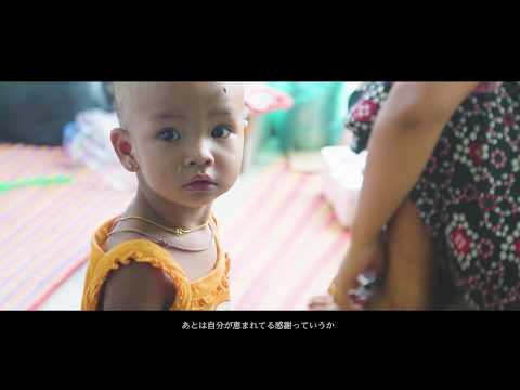 Life-Saving Medical Care in Myanmar