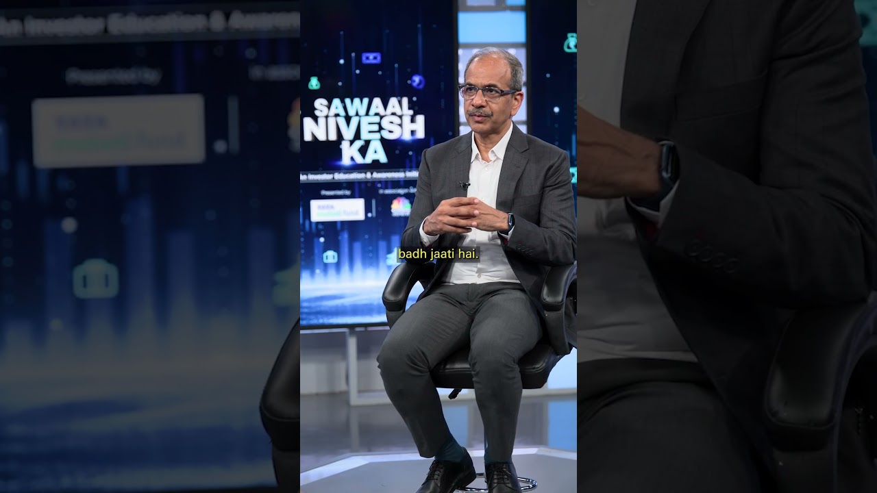 How Interest Rate Cuts Impact Equity and Hybrid Mutual Funds | Tata Mutual Fund 