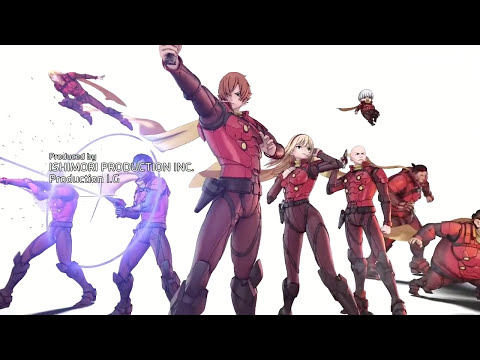 Cyborg 009 : call of justice episode 1 DUB