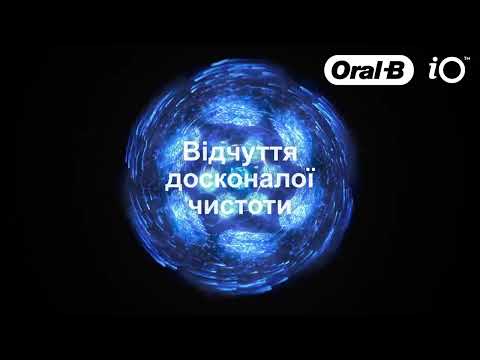 Насадка для зубной электрощетки Braun Oral-B iO RB CBF-4 Ultimate Clean Black (4 шт)