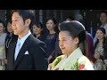 Japanese Princess Ayako Gives Up Royal Status To Marry Commoner