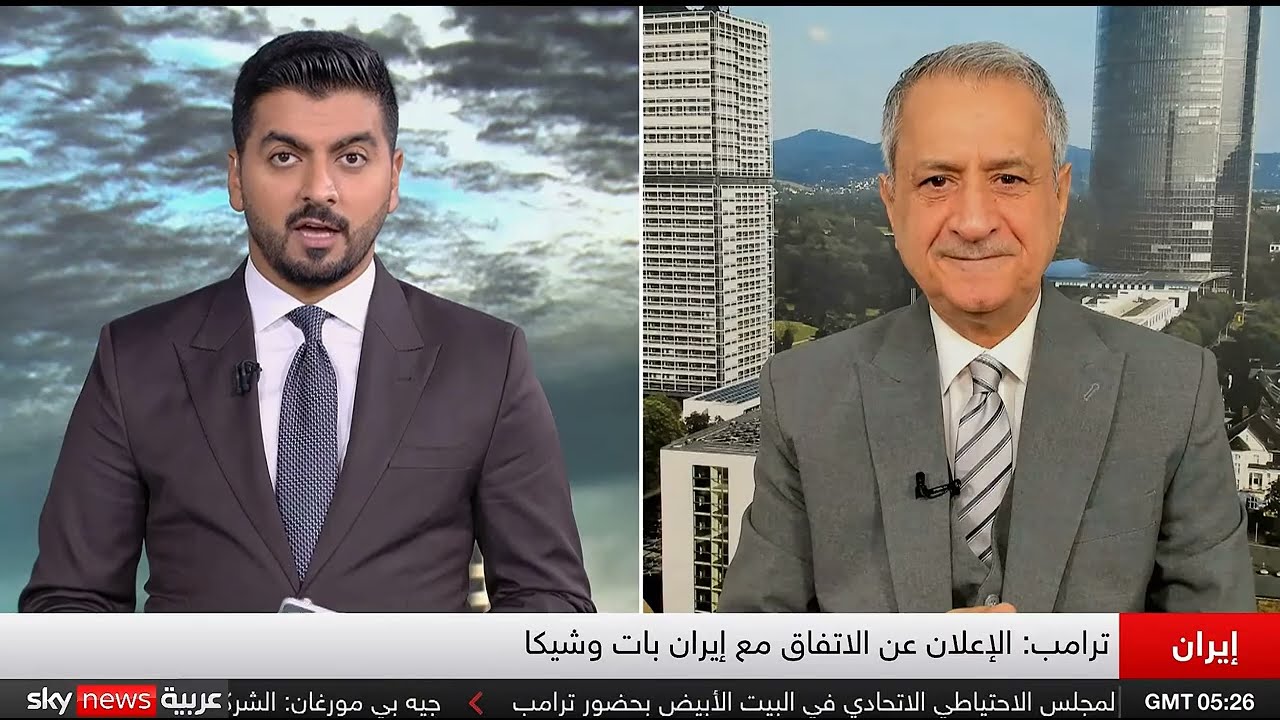 أمن الإمارات ودول الخليج ـ أي اتفاق ما بين ترامب وطهران لا يتضمن مشاركة الدول