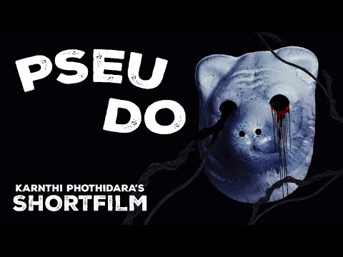 PSEUDO | ShortFilm