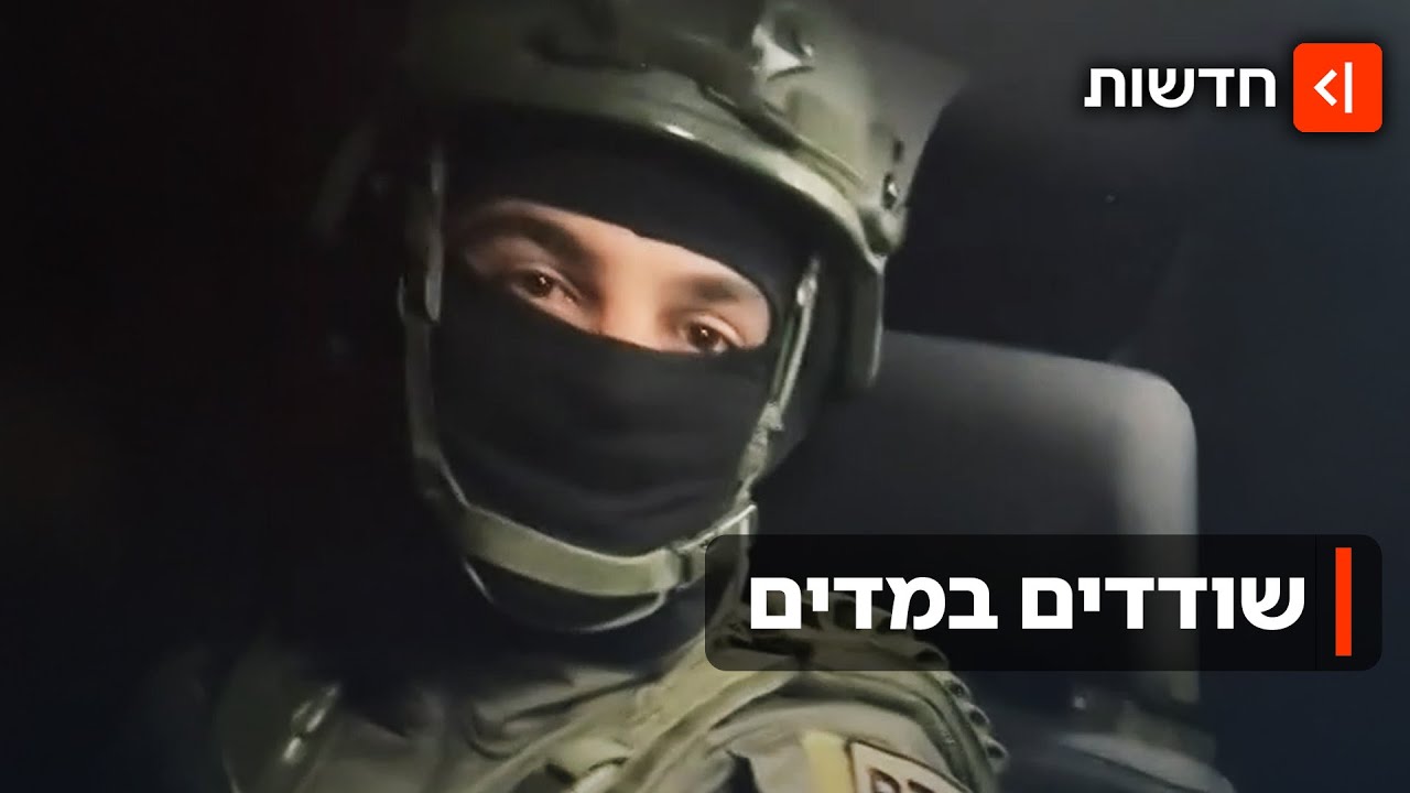 נעצרו אחרי מרדף: בדואים מהנגב התחזו לחיילים ושדדו חנות תכשיטים בדאהרייה