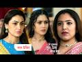 O Humnava Tum Dena Saath Mera Serial Today New Promo