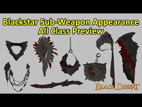 Preview Blackstar (Red) /Godr-Ayed (Purple) Sub Weapon All Class Appearance (Black Desert Online)