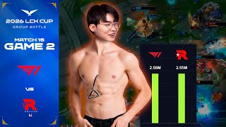 뷰어십의 악마 | T1 vs KT 게임 2 하이라이트 | 2026 LCK CUP