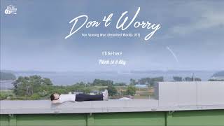 [VIETSUB + ENGSUB] Yoo Seung Woo (유승우) | Don't Worry 걱정마 | Reunited Worlds OST