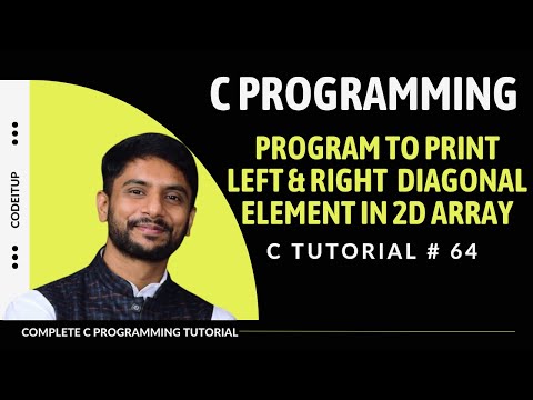 C Introduction Installation In Hindi