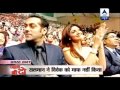 Vivek Obray K Maafi Maangnay Per Salman Khan Ka Reaction