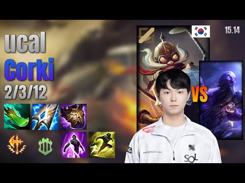 ucal Mid Corki vs Ryze lol KR solo rank Full Game 15.14 | 유칼 코르키 vs 라이즈