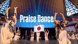 For the Beauty of the Earth - Alabaster Co., | Keita McGee and Mizue (ONE Gospel) Collab Dance 