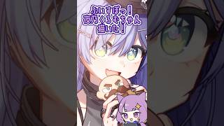 【ぶいすぽ】夜乃くろむちゃん描いてみた！#イラスト #shorts