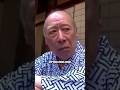 AWAL MULA KARIR KAKEK SUGIONO Shigeo Tokuda