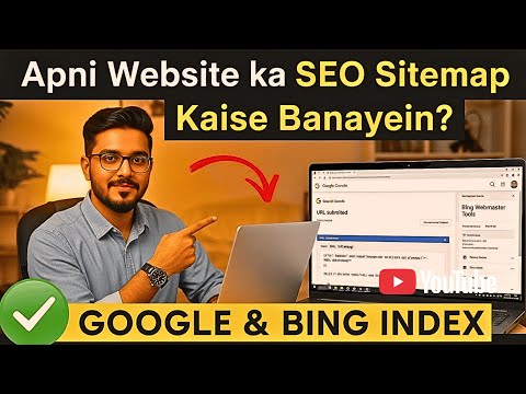 SEO Sitemap Kaise Banayein? 🌐 Google & Bing Index Setup – Full Guide 2025 (Step-by-Step)