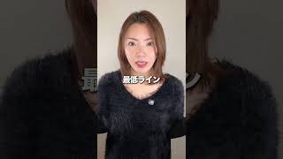 【現実】英語ゼロでオーストラリアワーホリに行ったら仕事見つかりますか？元・語学学校スタッフが正直に答えます【フィリピン留学専門エージェント・PGC留学センター】