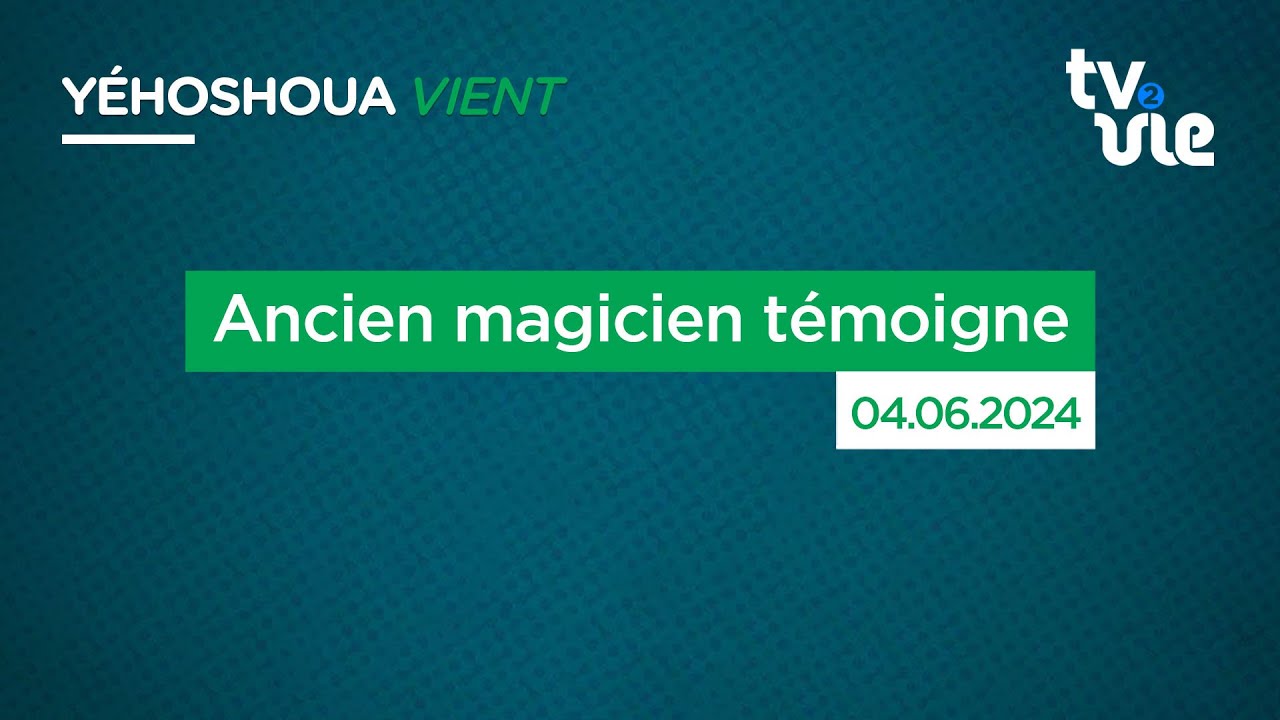 Thumbnail of video: Ancien magicien témoigne