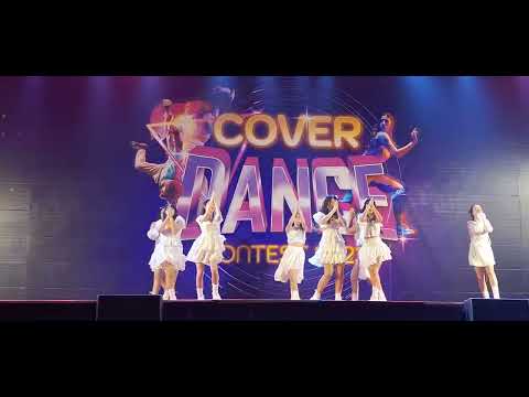 sugar rush กับการแข่งเต้น cover dance 2023 รอบชิงชนะเลิศ