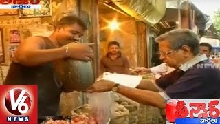 Onion Prices | People in Serious Concern over Onion Rates | Teenmaar News | V6News