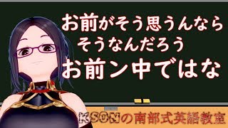 [閒聊] kson組長 30萬訂閱突破
