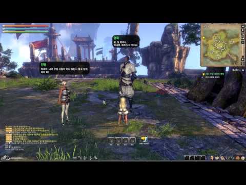 Blade and Soul, first 10 minutes of gameplay