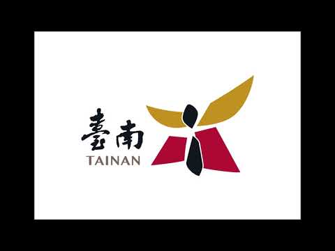 性別主流化在公、私部門的作為 以臺南市為例(廣播錄音檔)