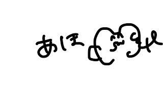 テスト配信もかねて歌います