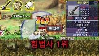 유튜브 썸네일