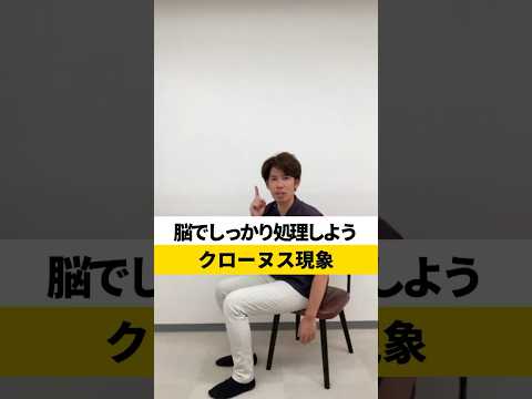 町から出ましょう: 移動すれば脳卒中を防ぐことができます