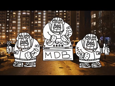 Moscow Death Brigade - "Whack-a-Mole" Official Visualizer