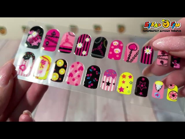Набор накладных ногтей Lanson Toys с пилочкой в ассортименте - видео