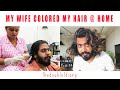 I GOT A HAIR MAKEOVER BY MY WIFE Thedoubletdiary Vlogs