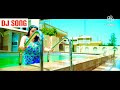 Jail Karaibu Ka Ye Sugi Jail Karaibu Ka DJ Mix Song