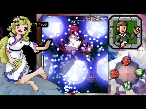 Touhou 20: Fossilized Wonders - Extra Stage