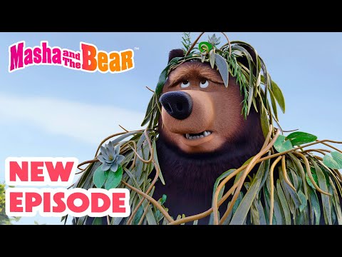 Masha and the Bear 2025 🎬 NEW EPISODE! 🧌 Foggy Story 👻😶‍🌫️ 🎬 Best cartoon collection