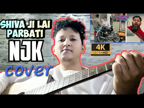 Shivaji lai parbati cover 🤣 - Neetesh Jung Kunwar